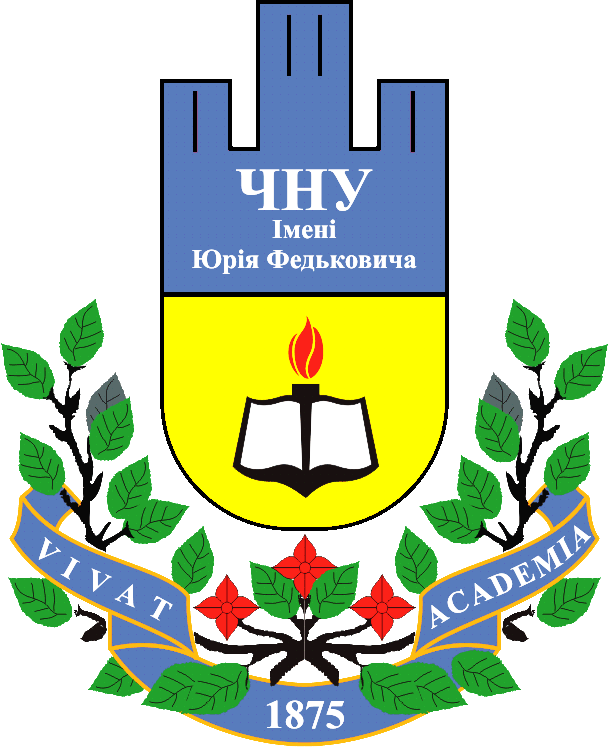 Студентська наукова конференція 2019