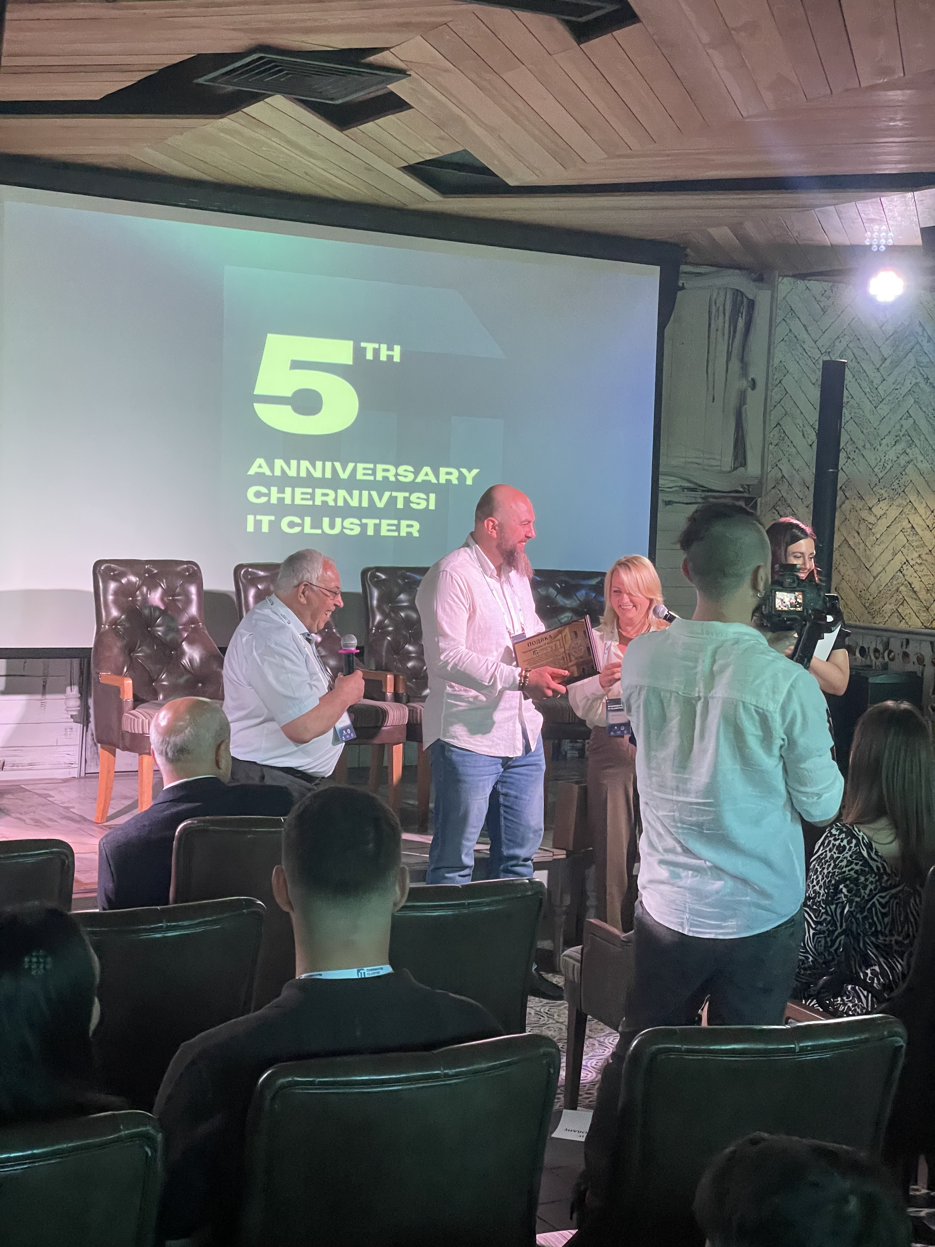 Світлина 1