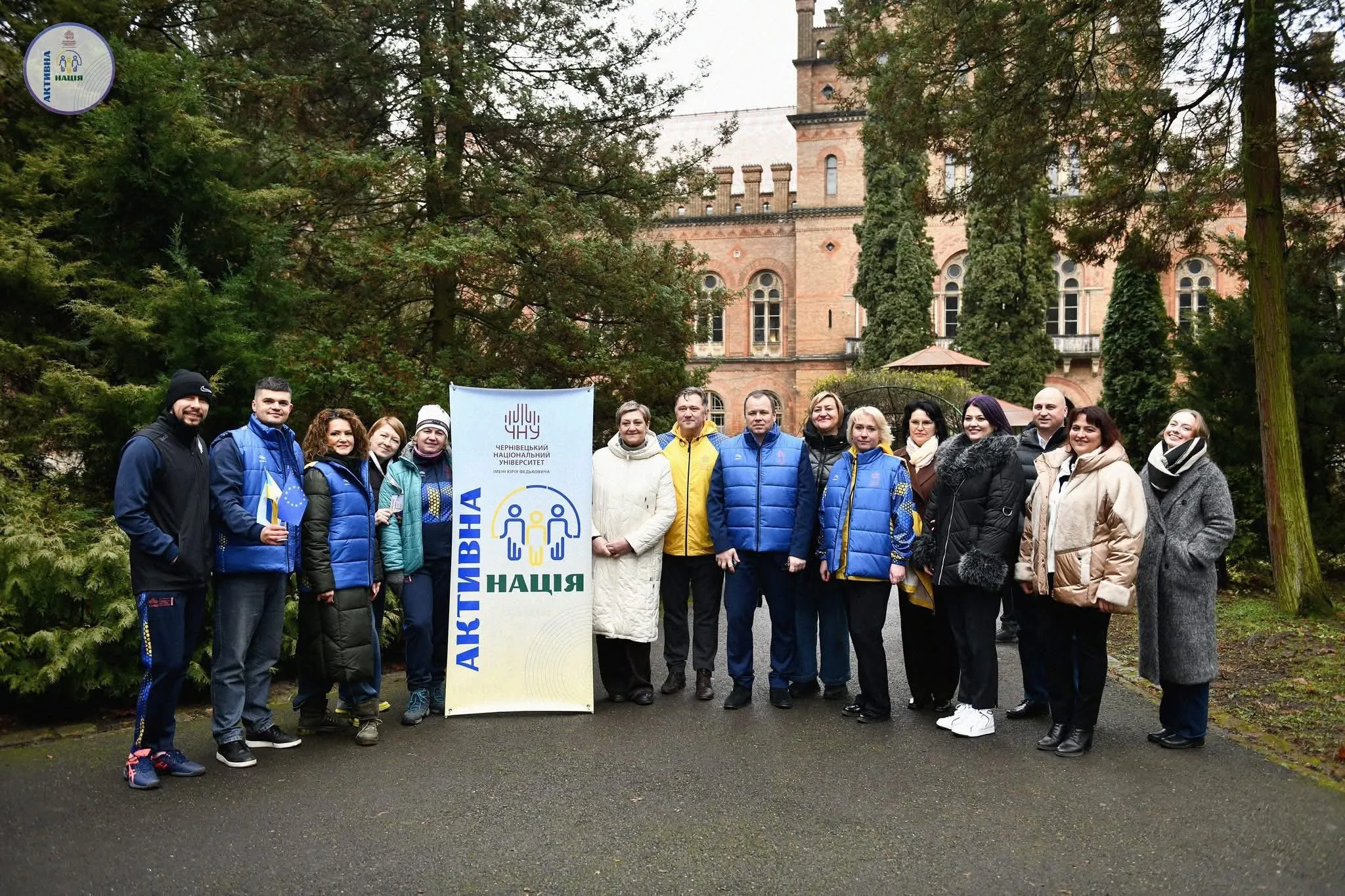 В університеті відбувся тренінг в рамках наукового проєкут Активна нація