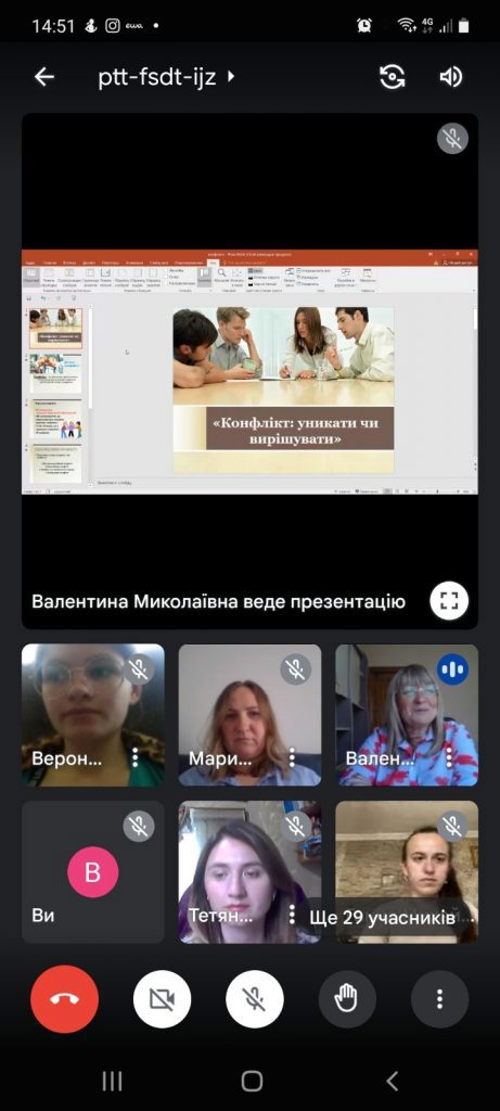zobrazhennia_viber_2022-05-09_14-51-43-557-461x1024