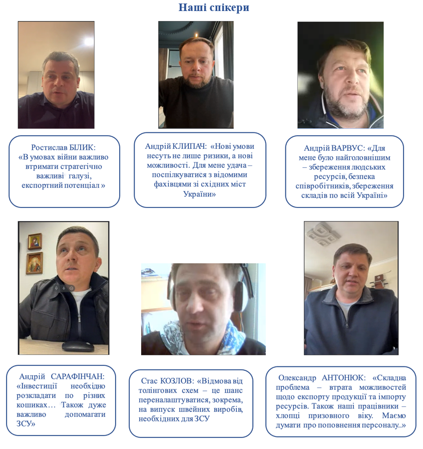 Світлина 1