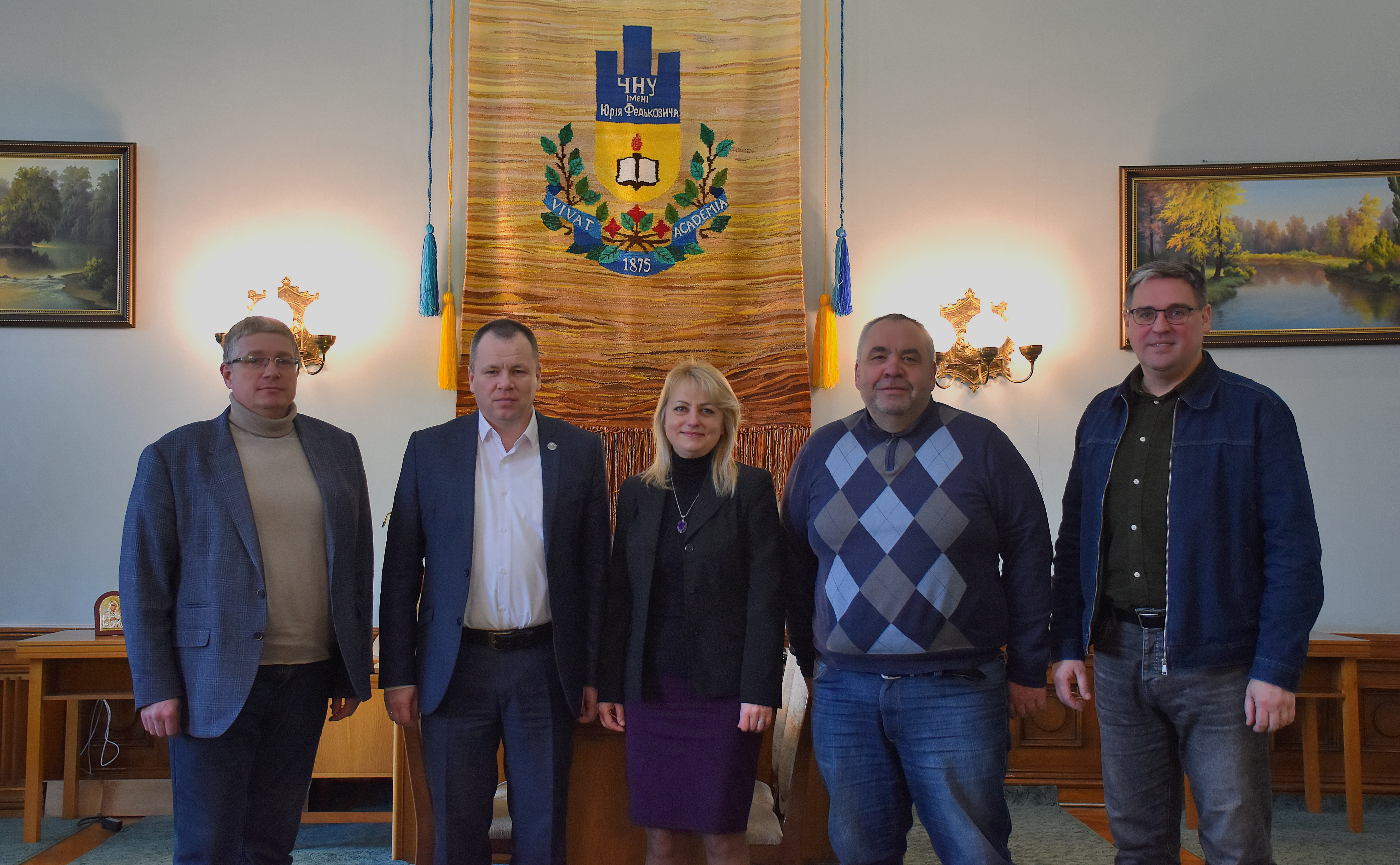 Співпраця