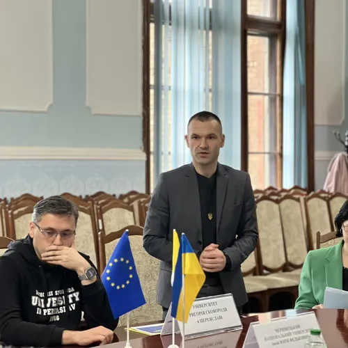 Світлина 3