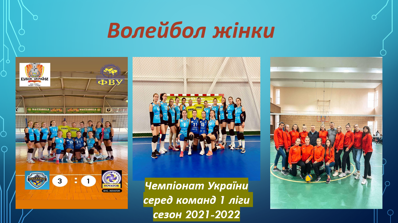 snymok-эkrana-2024-11-05-110126