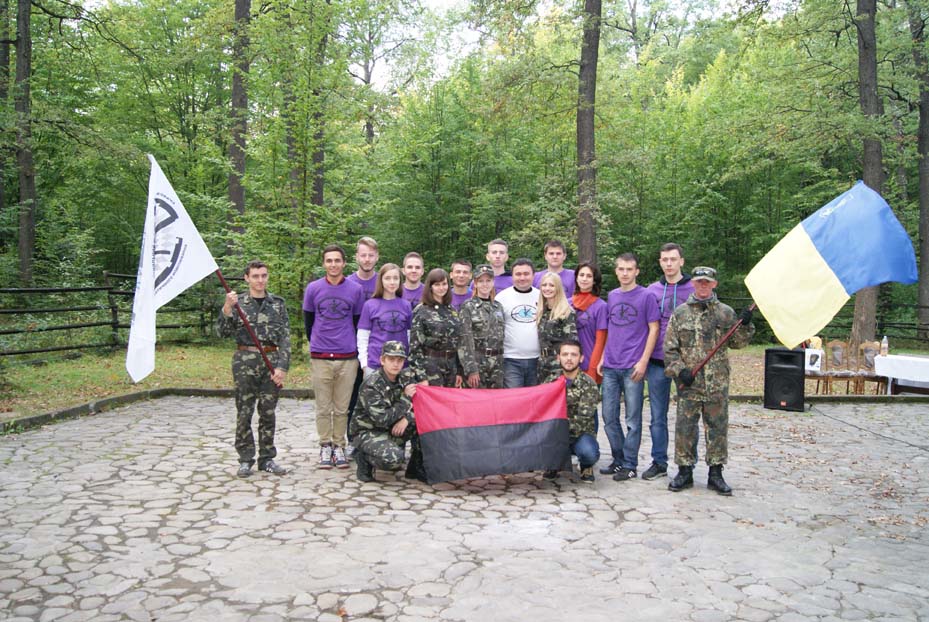 Посвята 2014