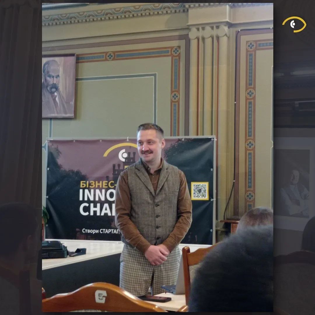 інкубатор