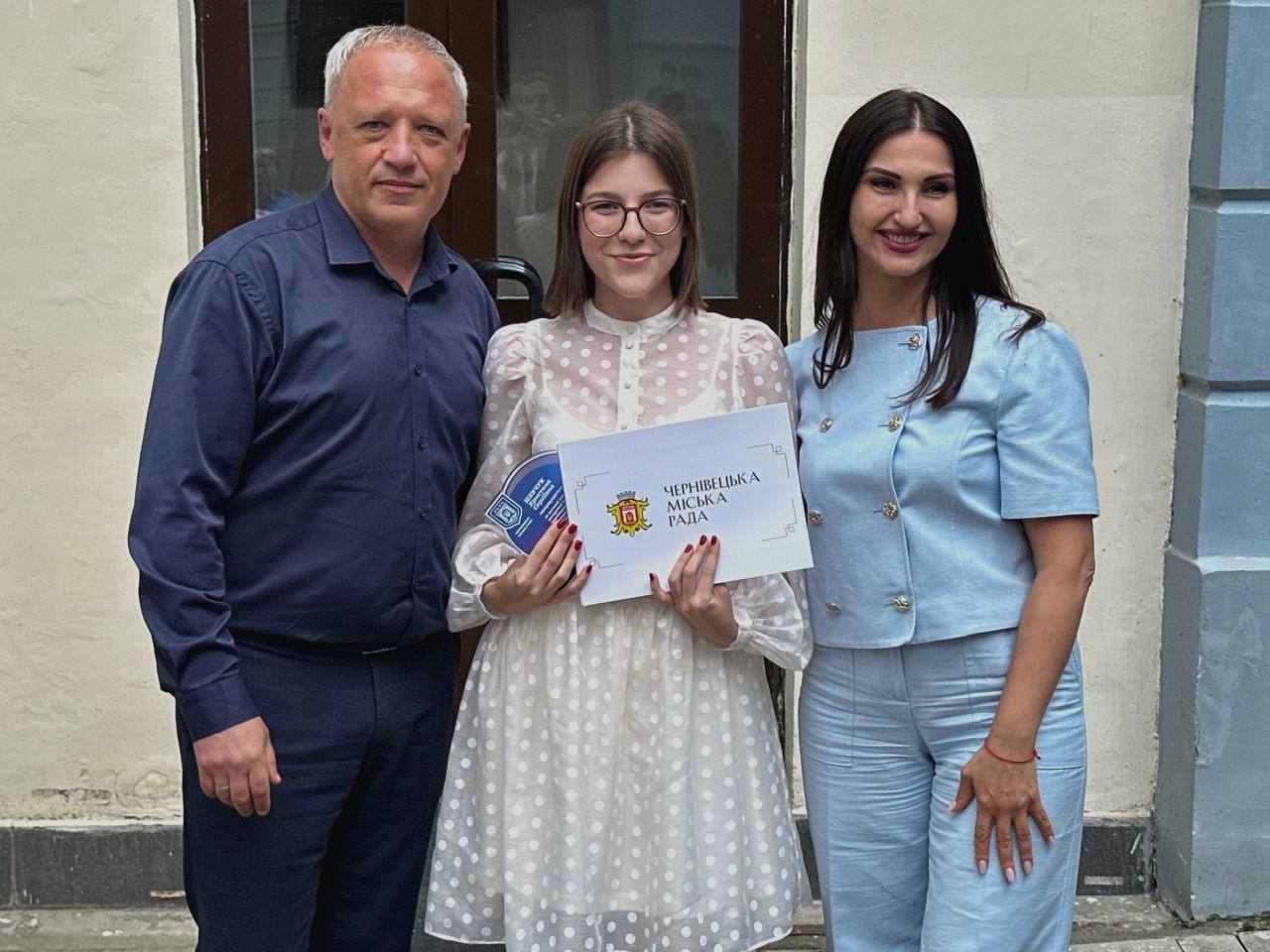 Шевчук Христина