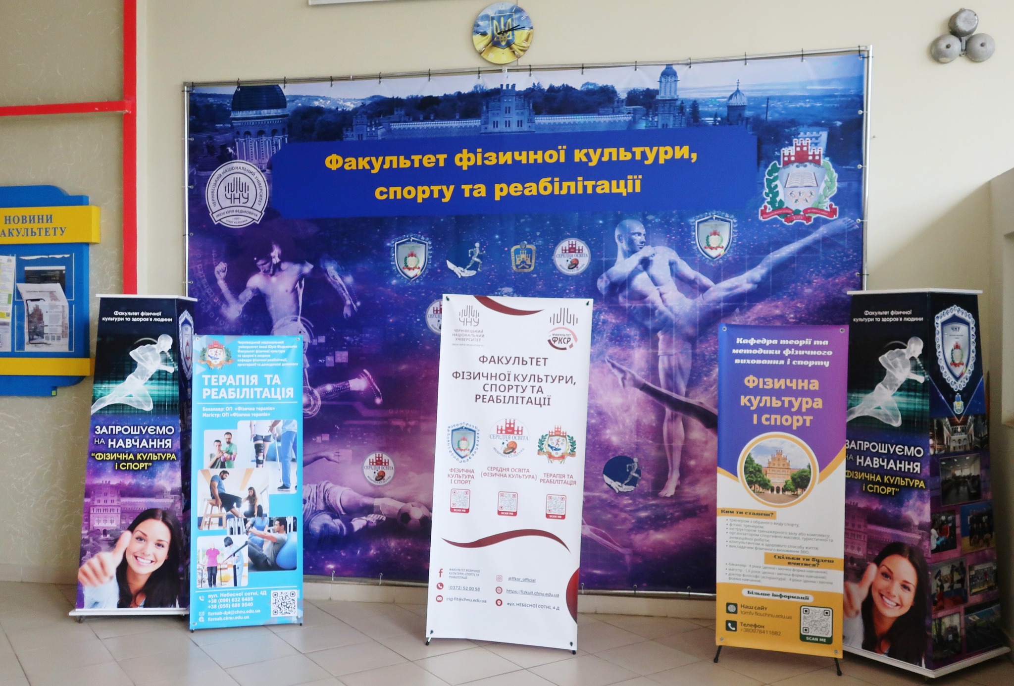 Світлина 5