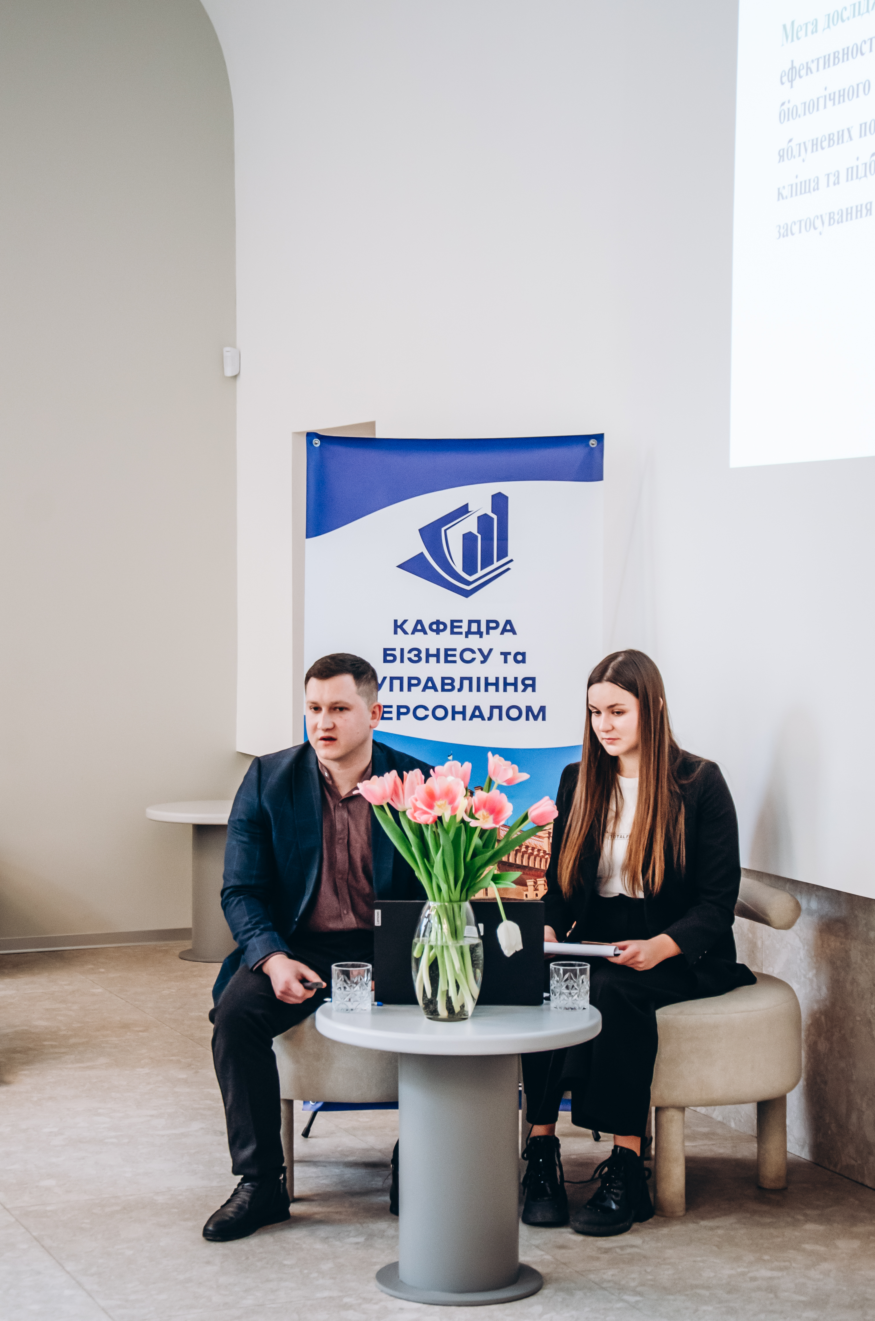 Світлина 6