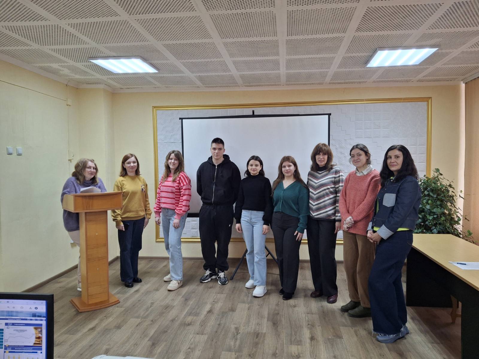 Світлина 1