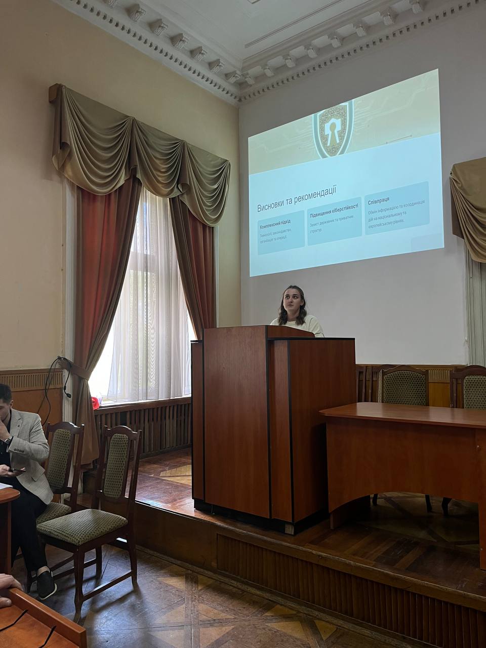 Світлина 6