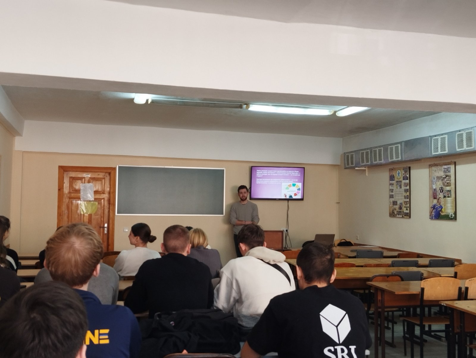 Магістрант кафедри провів лекцію з академічної доброчесності для студентів-першокурсників