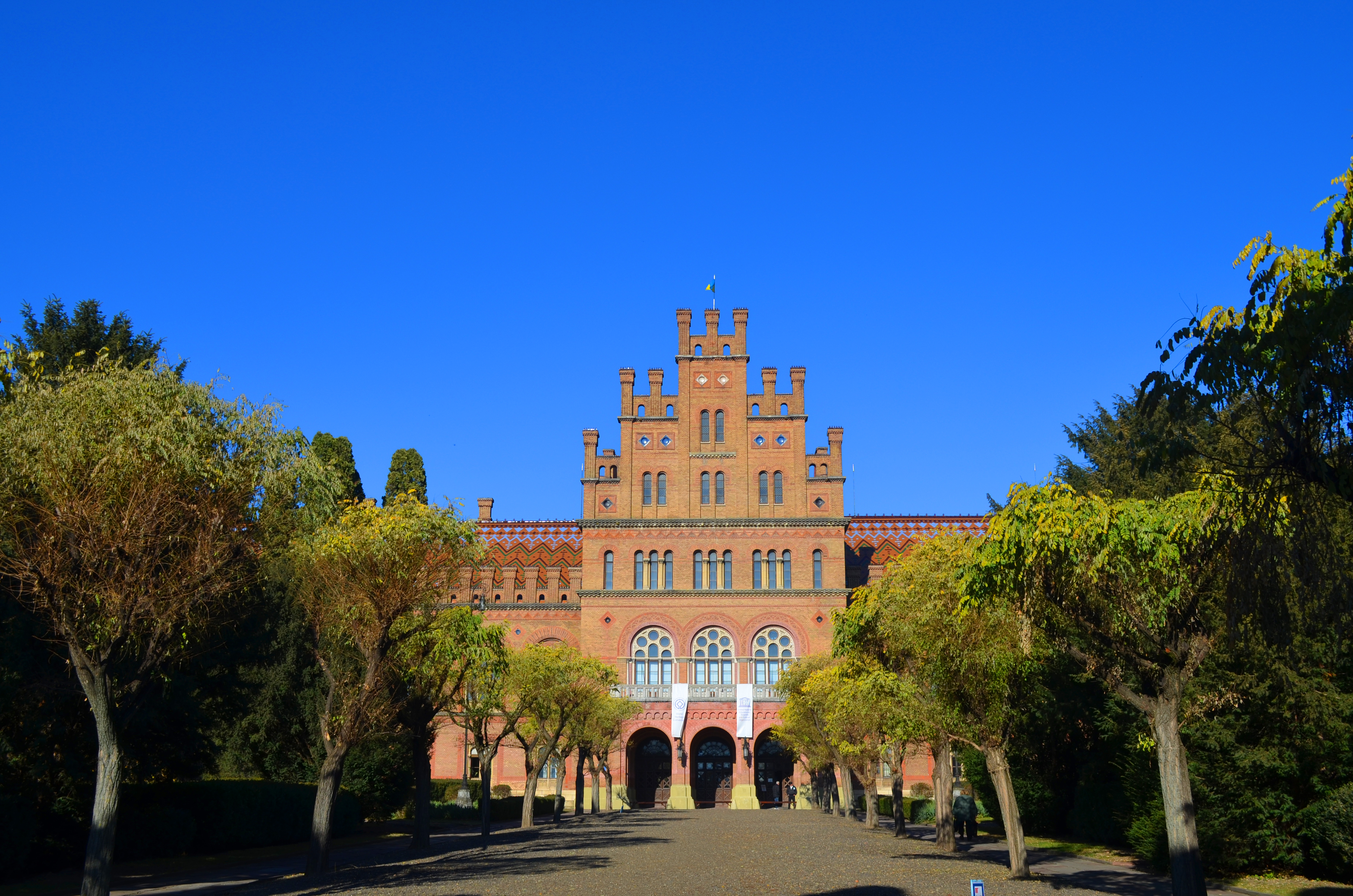 Університет став учасником Ukrainian Recognition Network