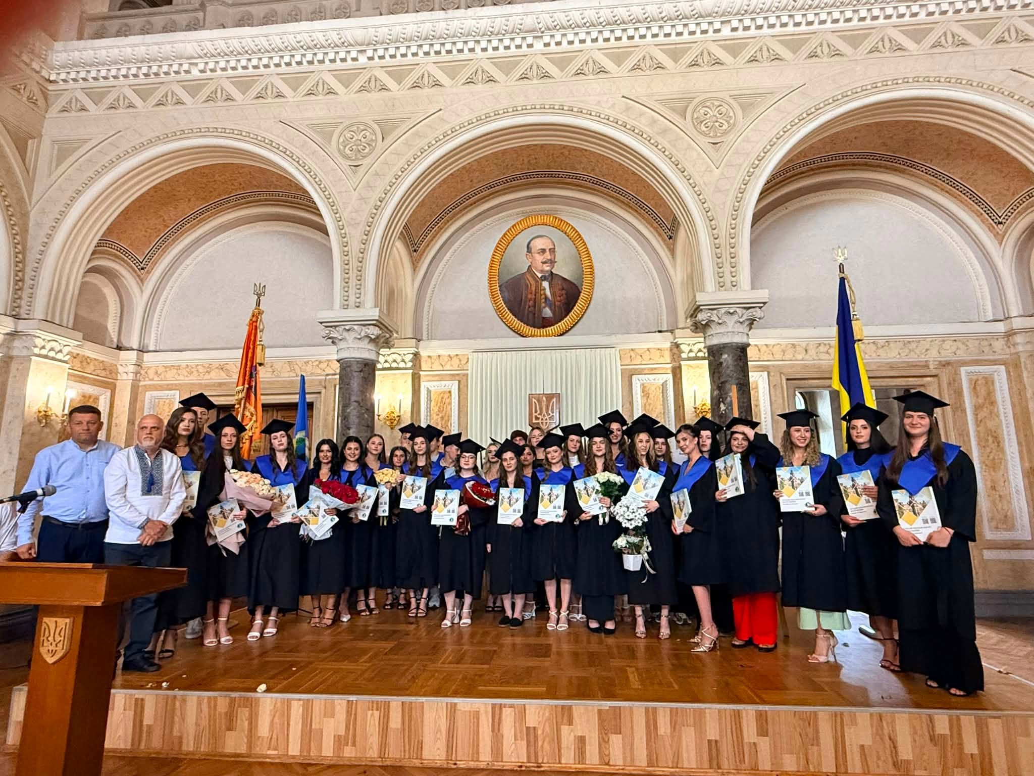 випуск