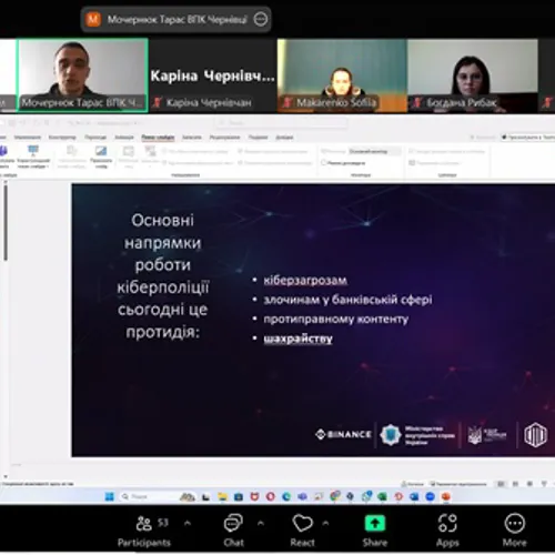 Світлина 1