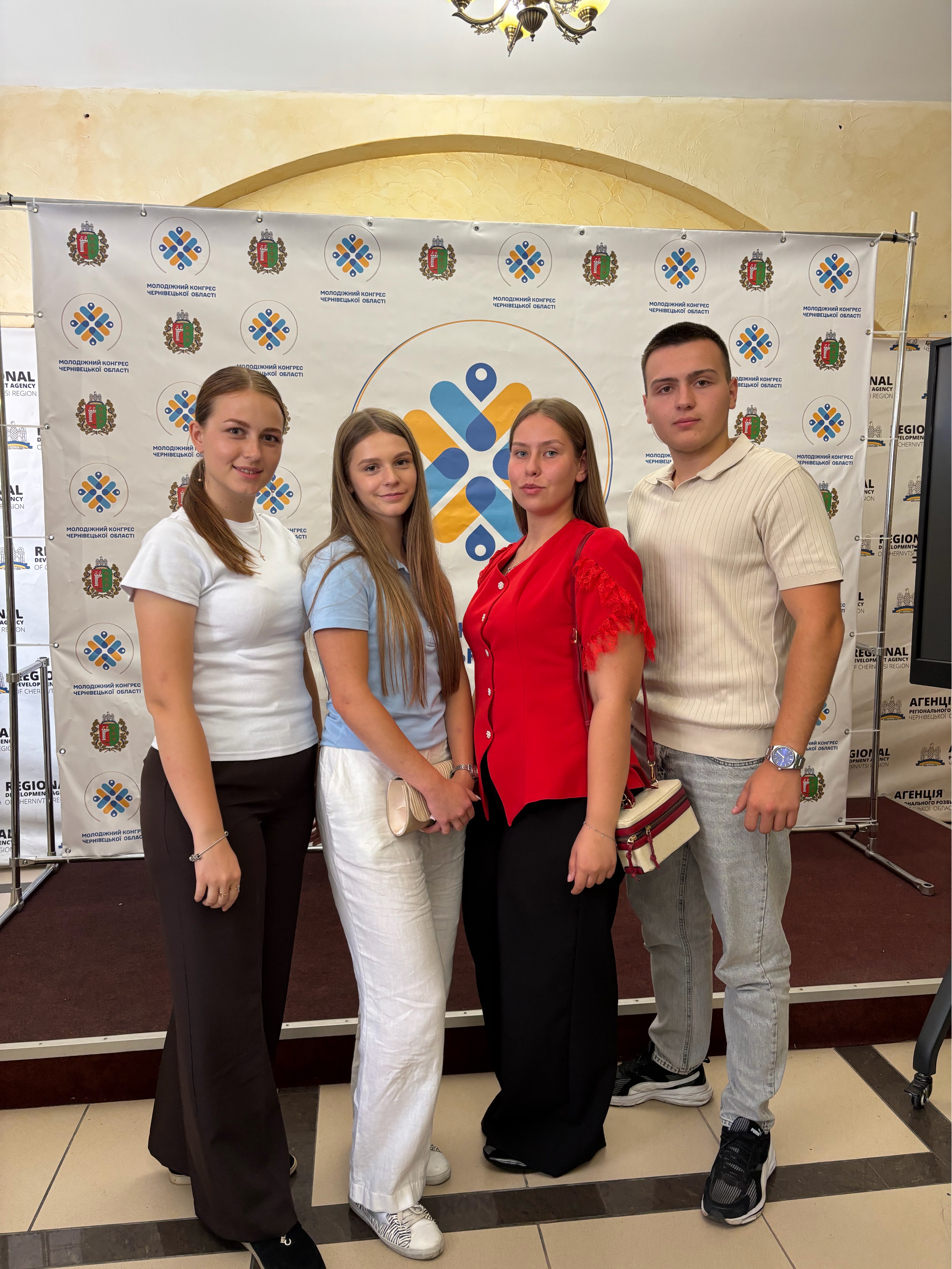 У межах реалізації регіональної молодіжної політики
