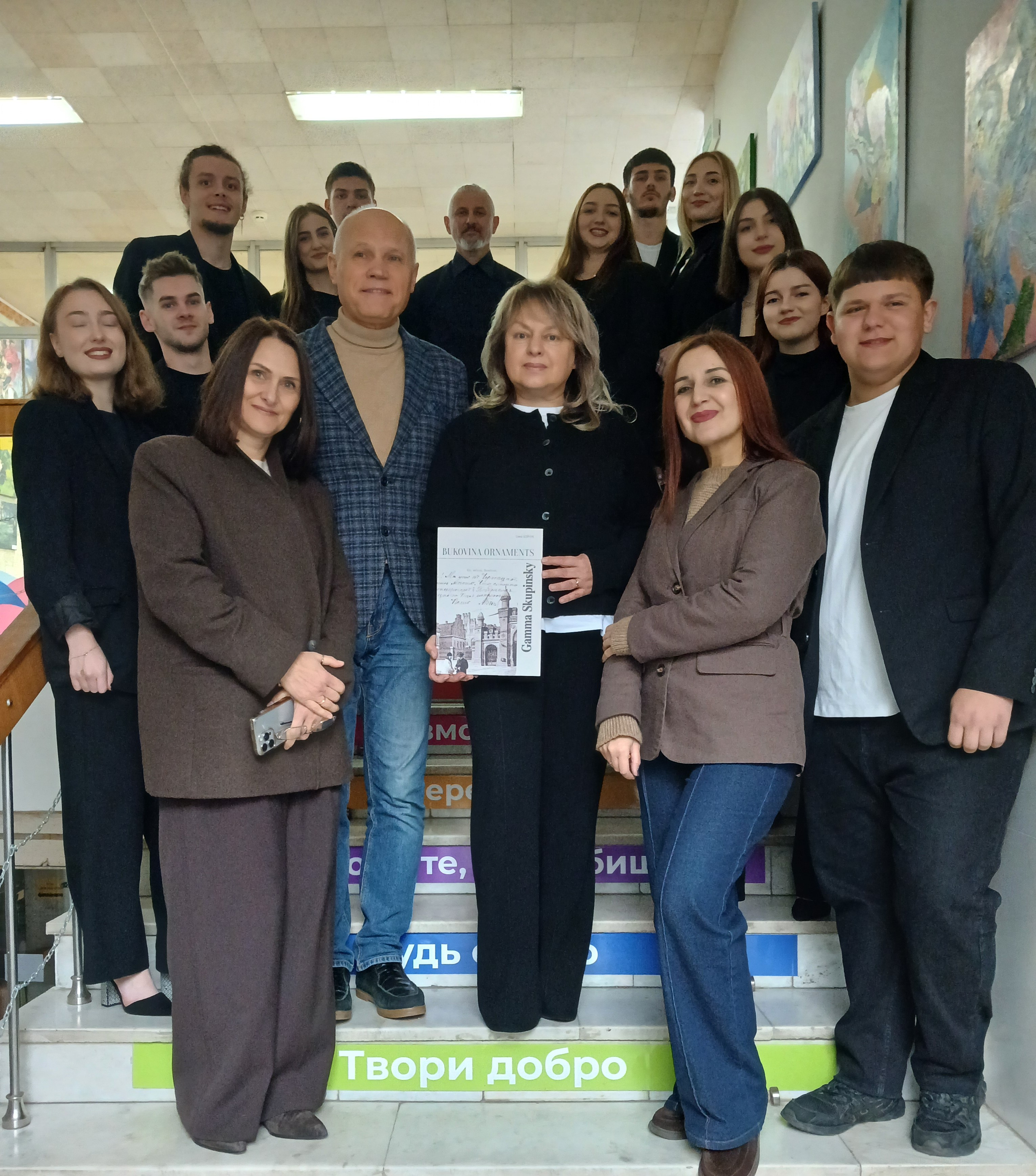 Дайджест-практикум у рамках партнерської співпраці   