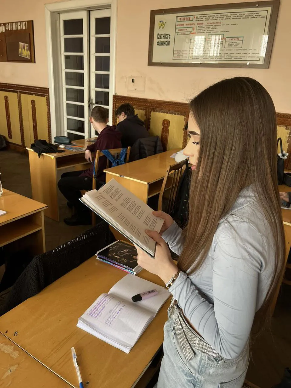 Світлина 2