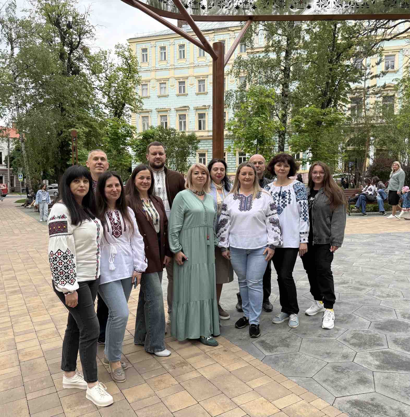 З Днем вишиванки!