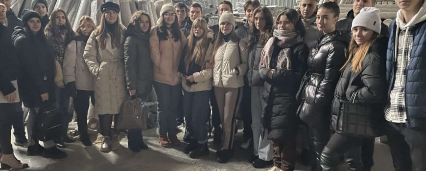 Зустріч зі стейкхолдером – ПП “Елана”