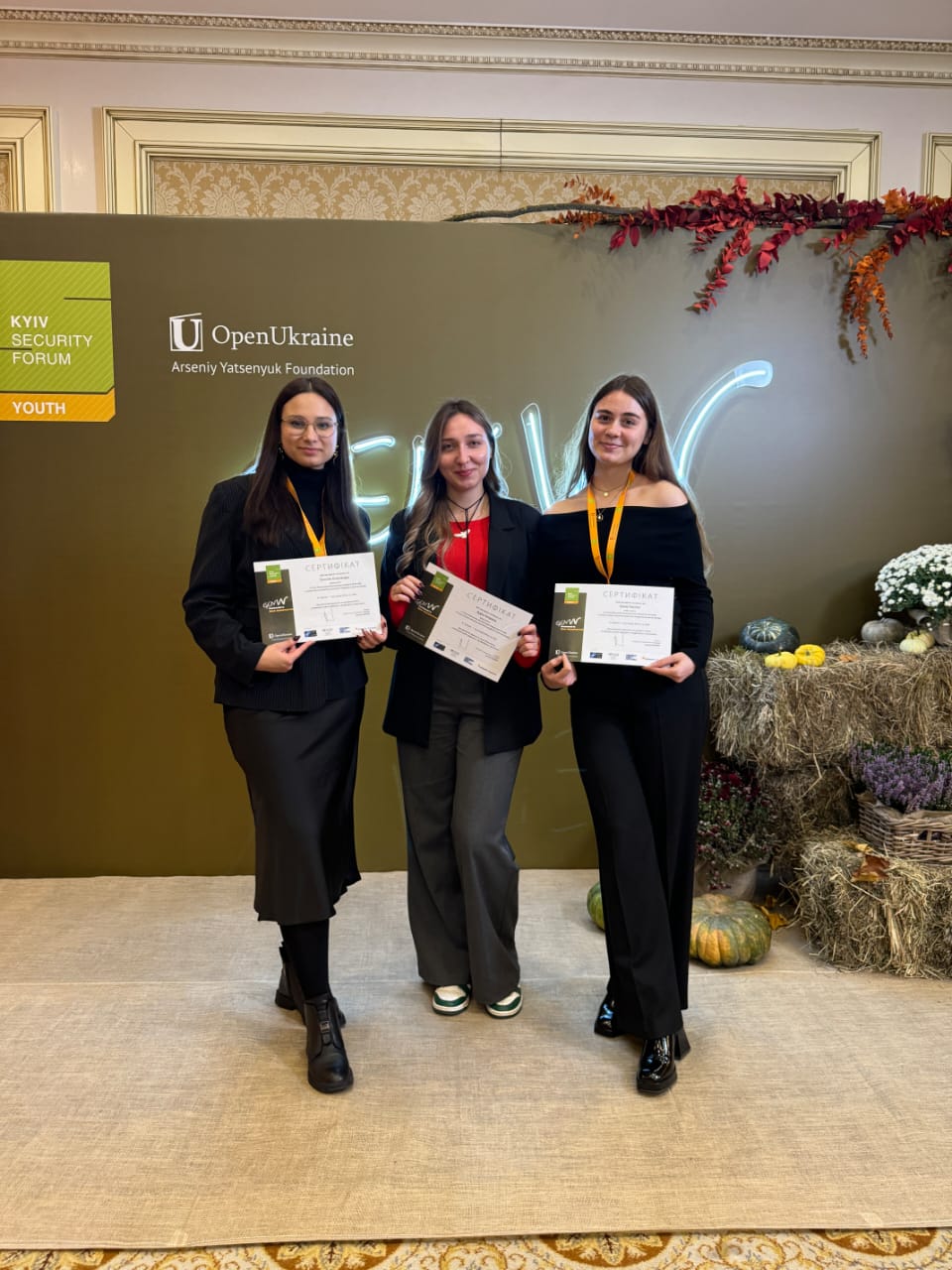 Студентки університету долучилися до 10-го Безпекового Форуму для Молоді