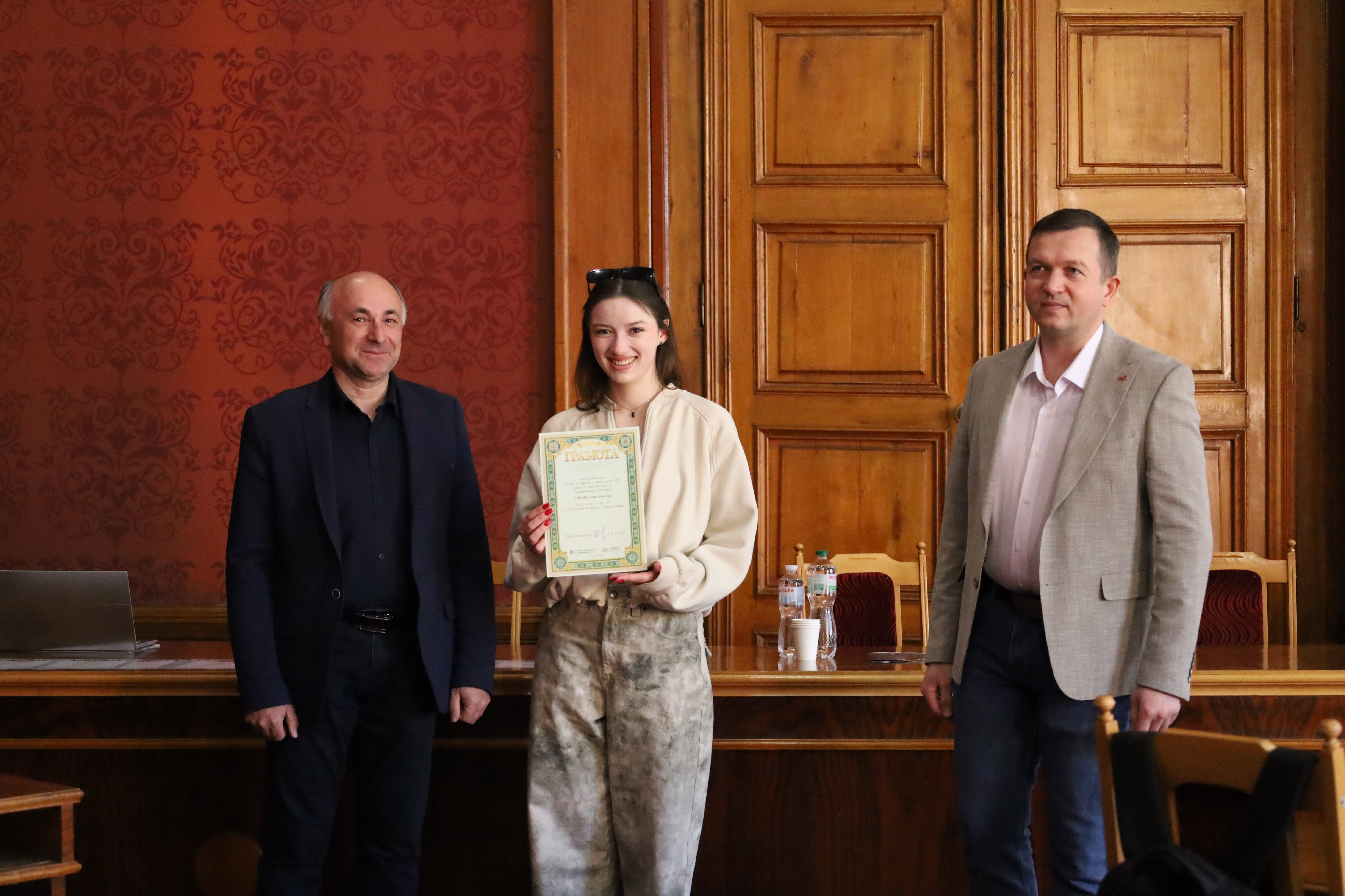 Світлина 1