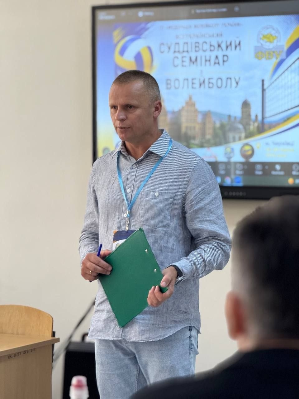 Світлина 5