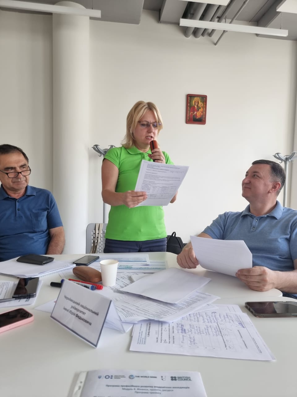 Світлина 3