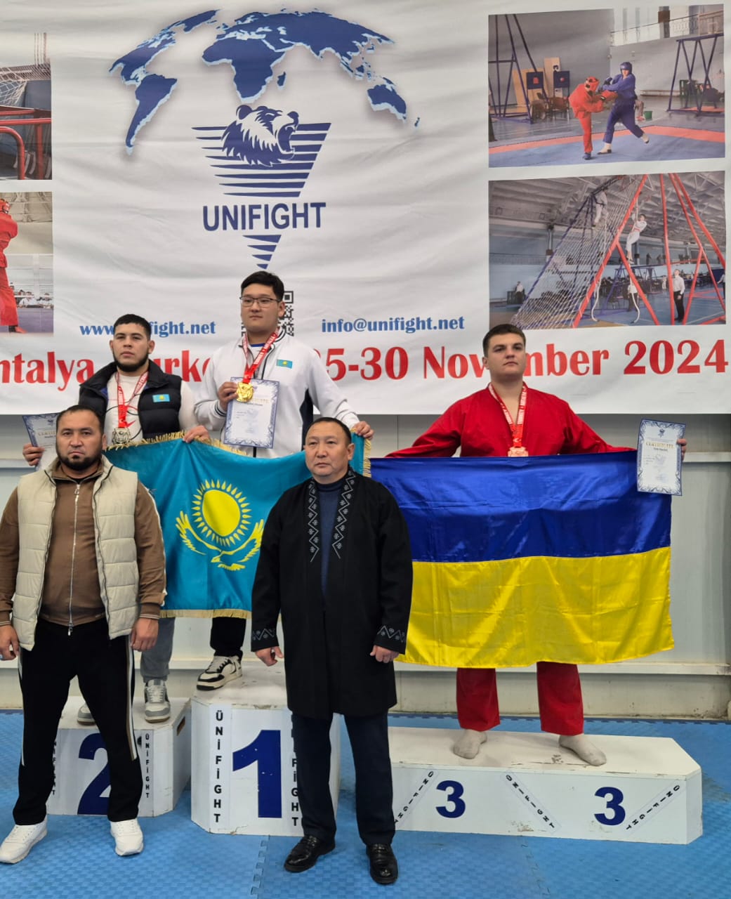 Світлина 1
