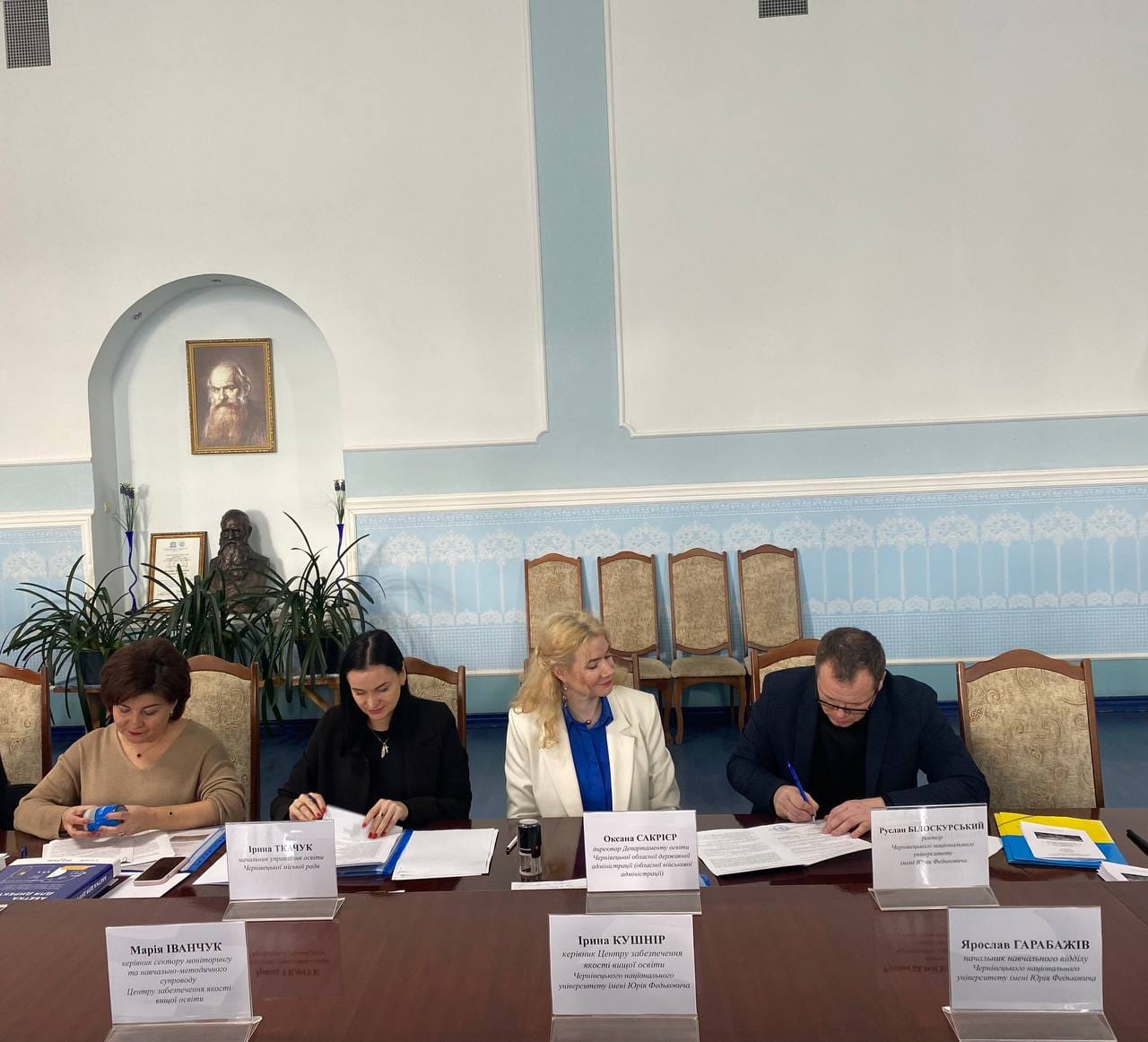 Підписання договорів