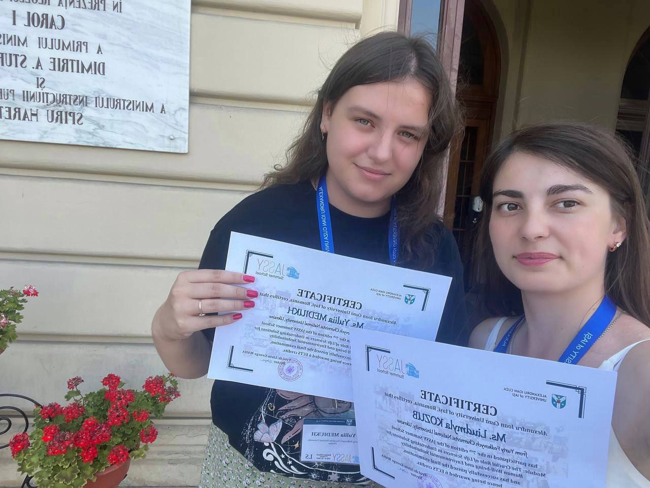 Світлина 1