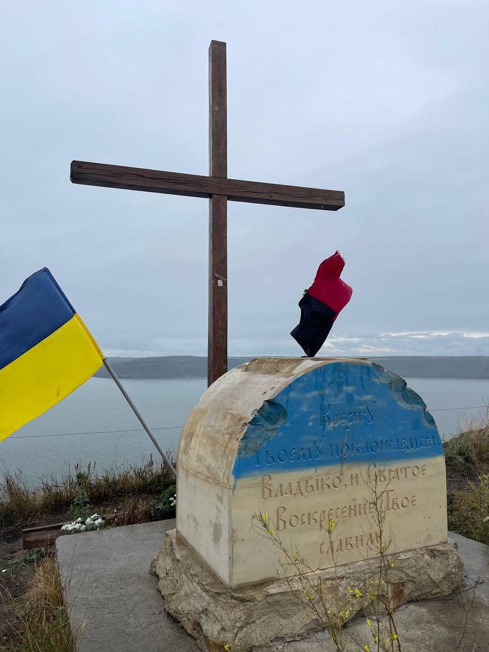 Світлина 6
