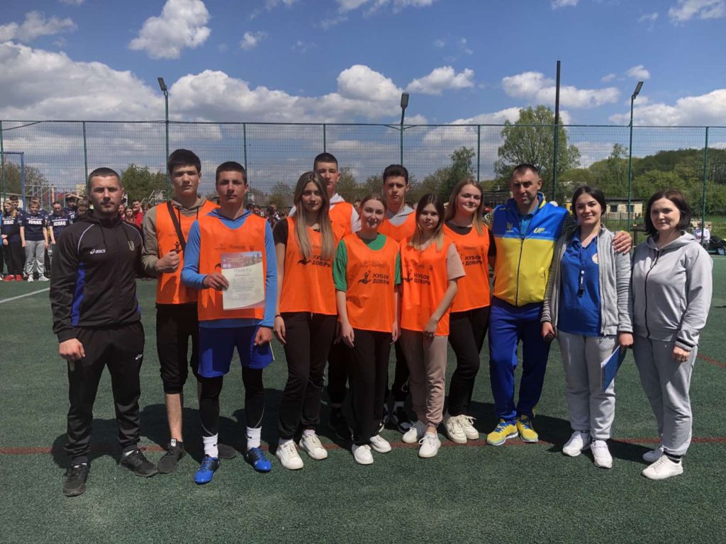 Світлина 1