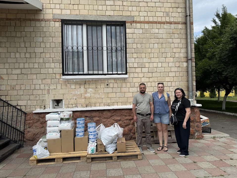 Благодійна акція