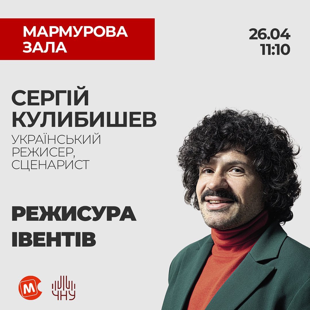 Сучасний маркетинг
