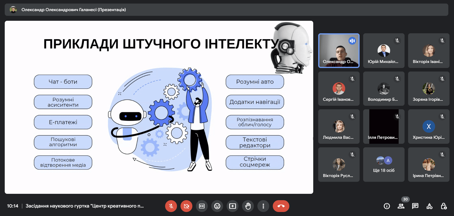 Світлина 3