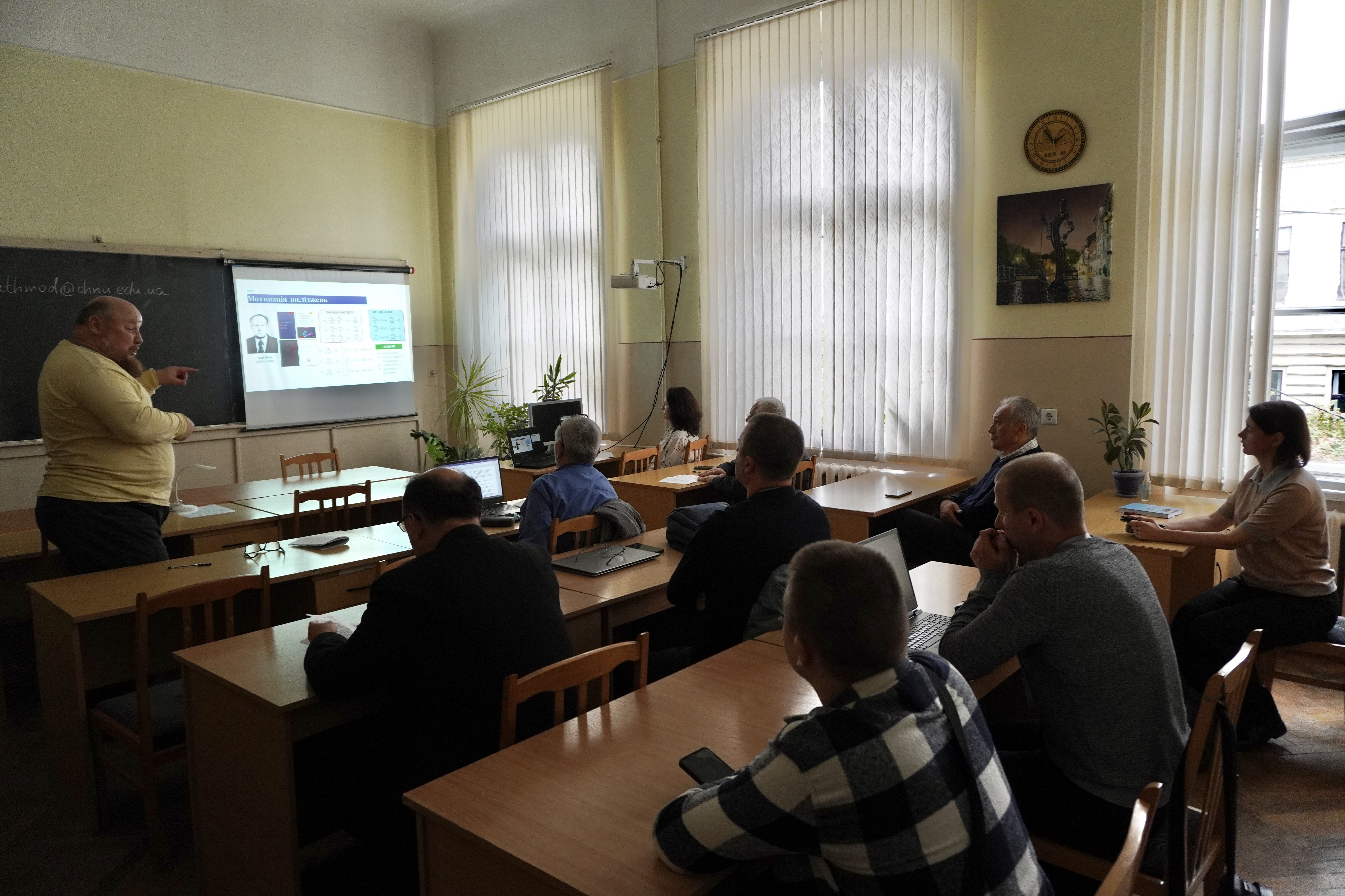 Секція 4. Мат. моделювання та ІТ