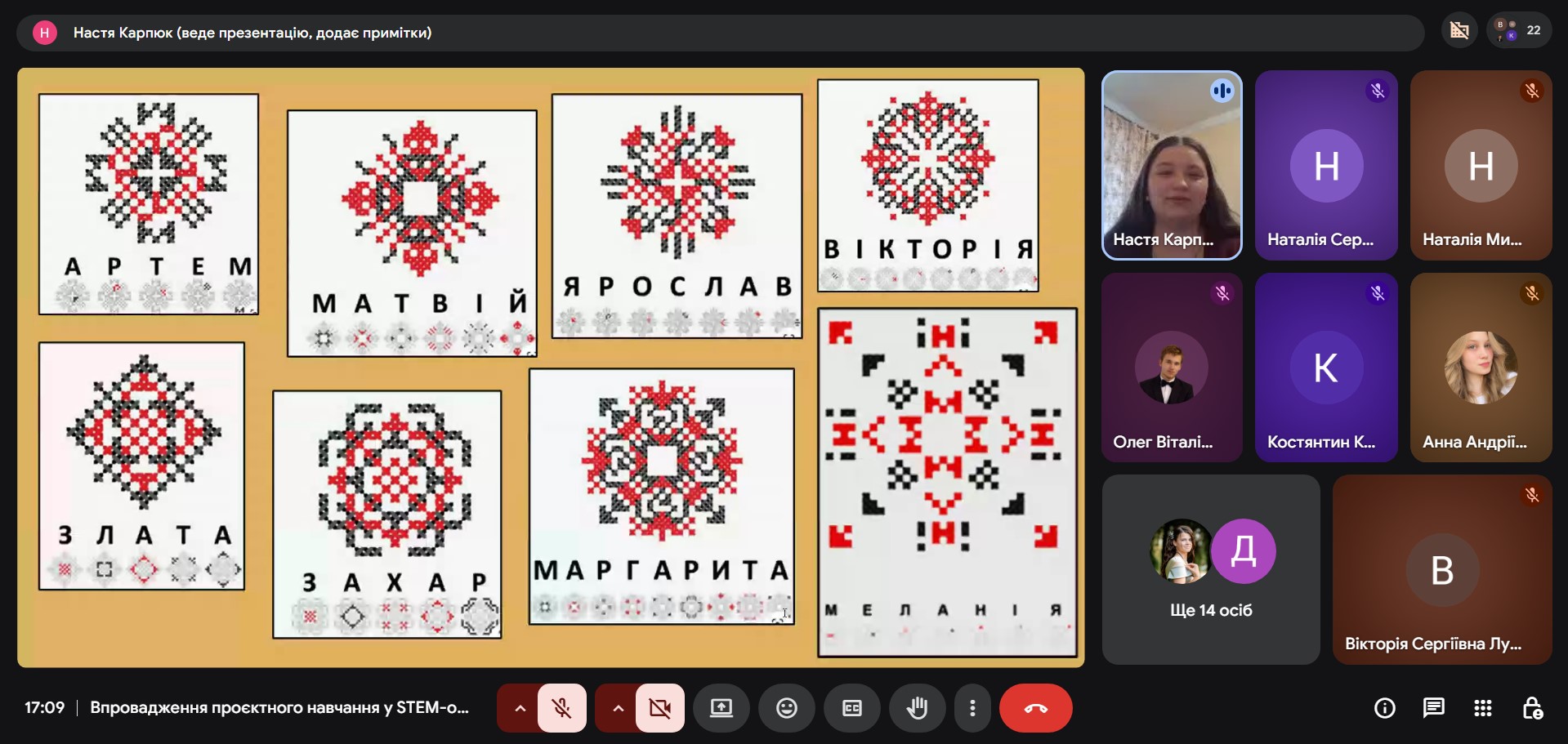 Світлина 2