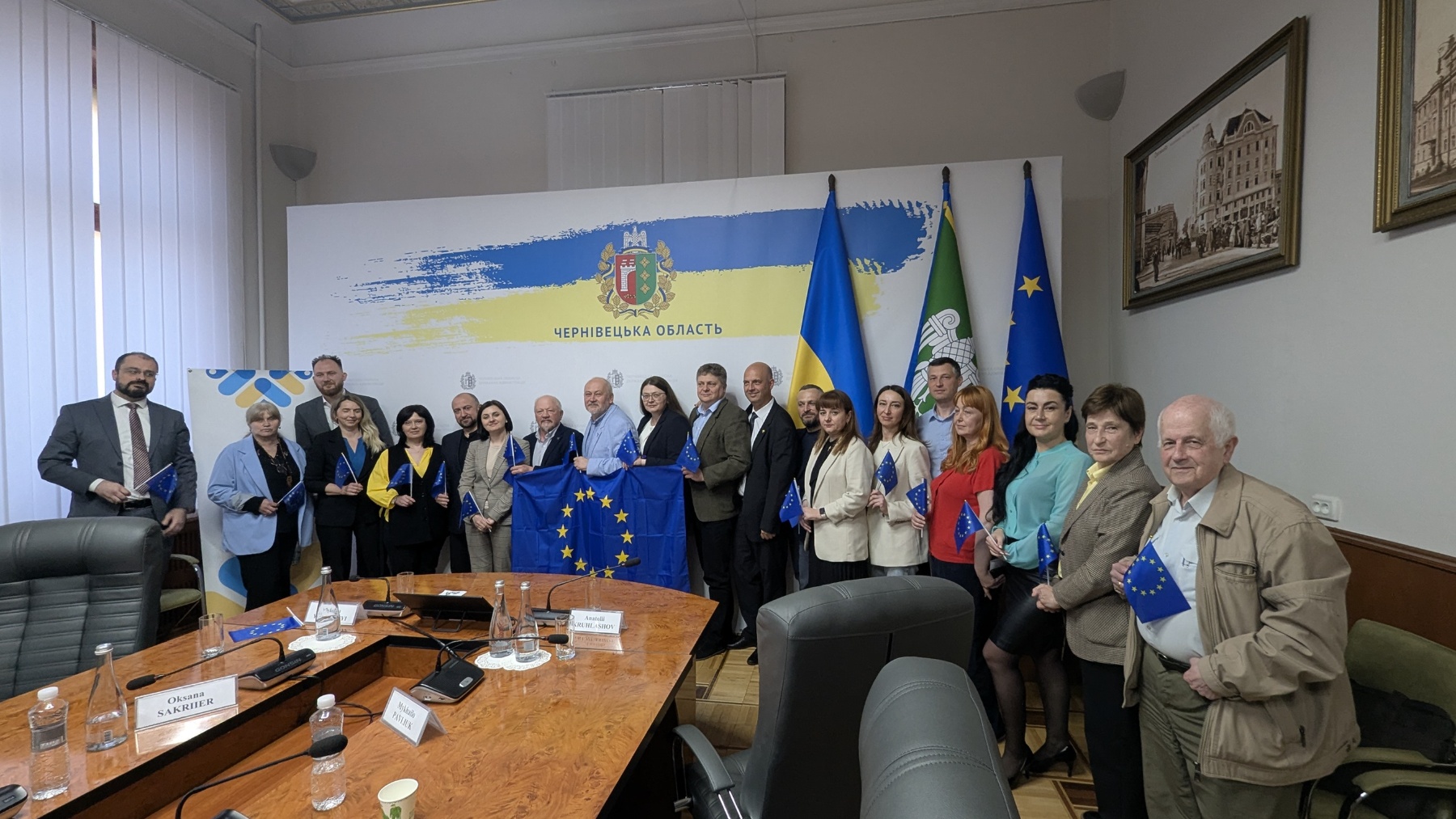 Участь в експертній дискусії