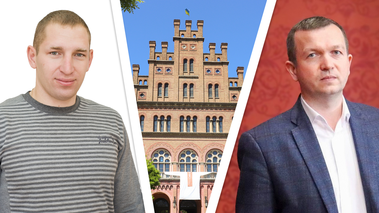 Перемога у конкурсах Національного фонду досліджень України