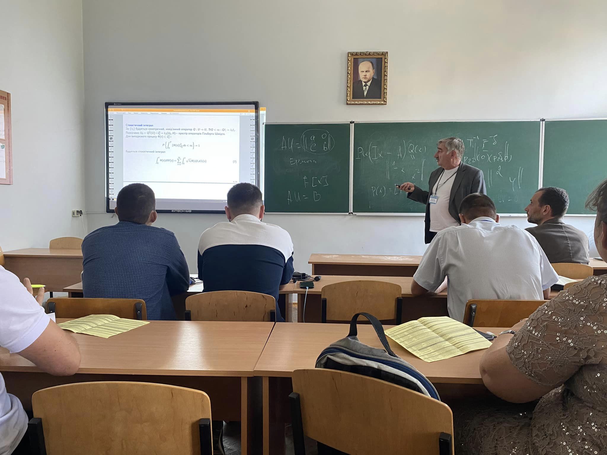 Доповідь Олександра Станжицького