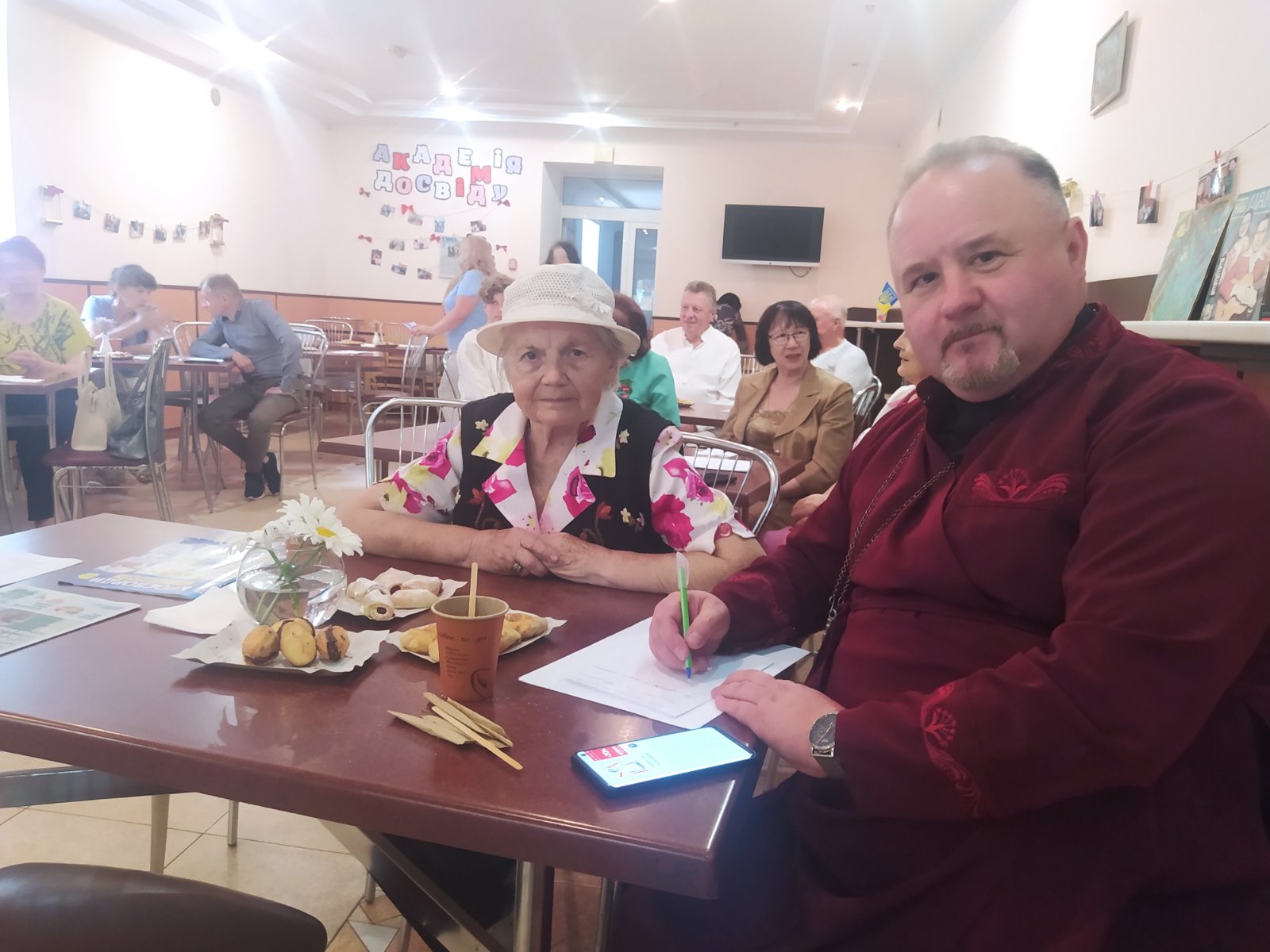 Світлина