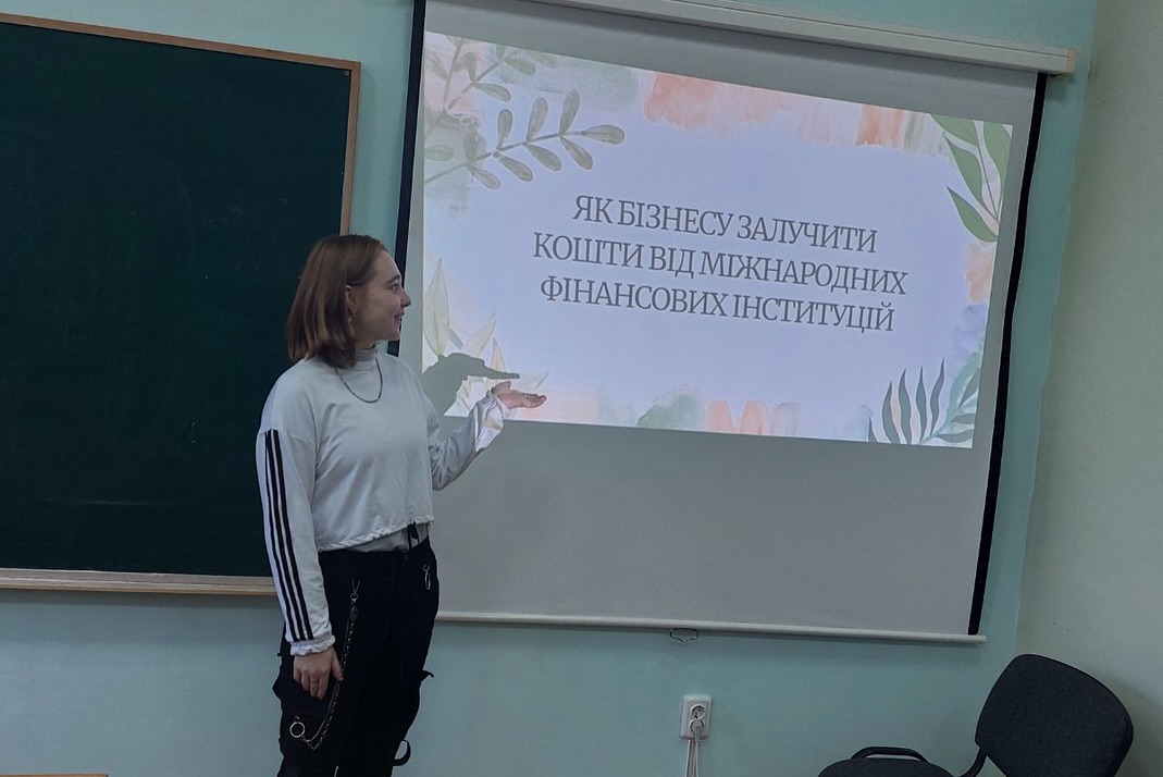 Світлина 2