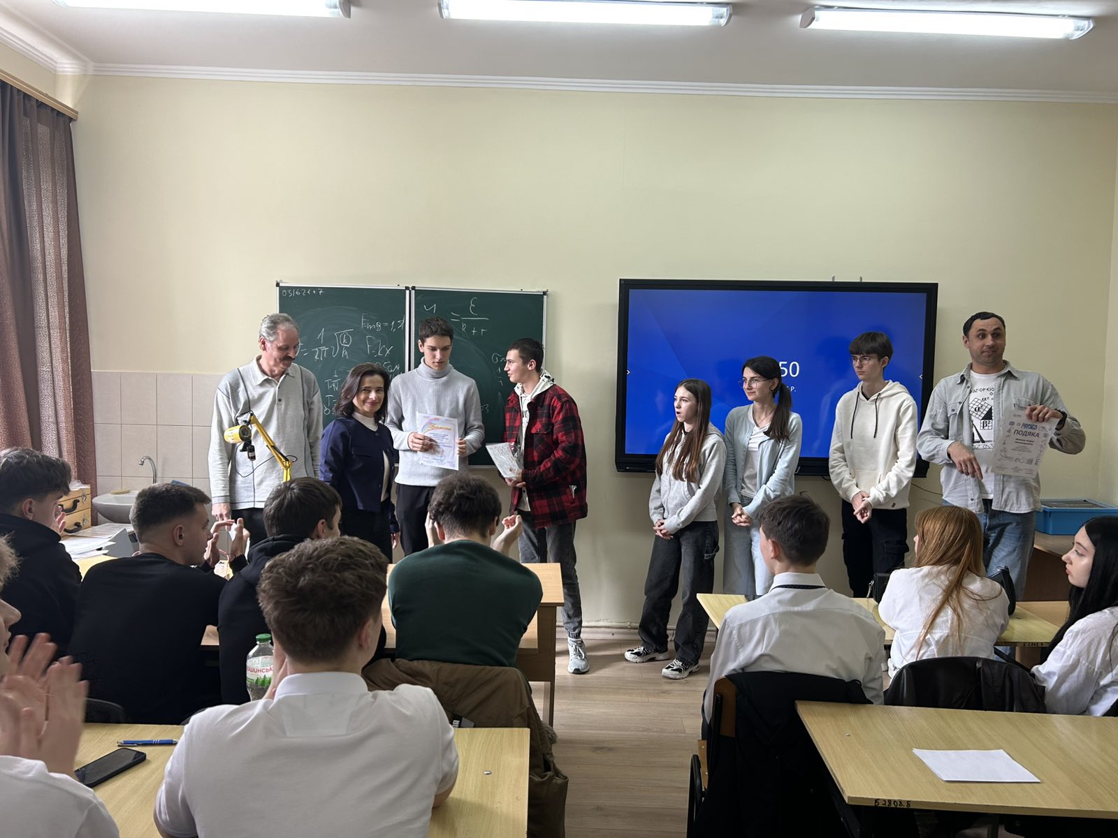 "ЕЛЕКТРОНИ" (Чернівецький ліцей №21)