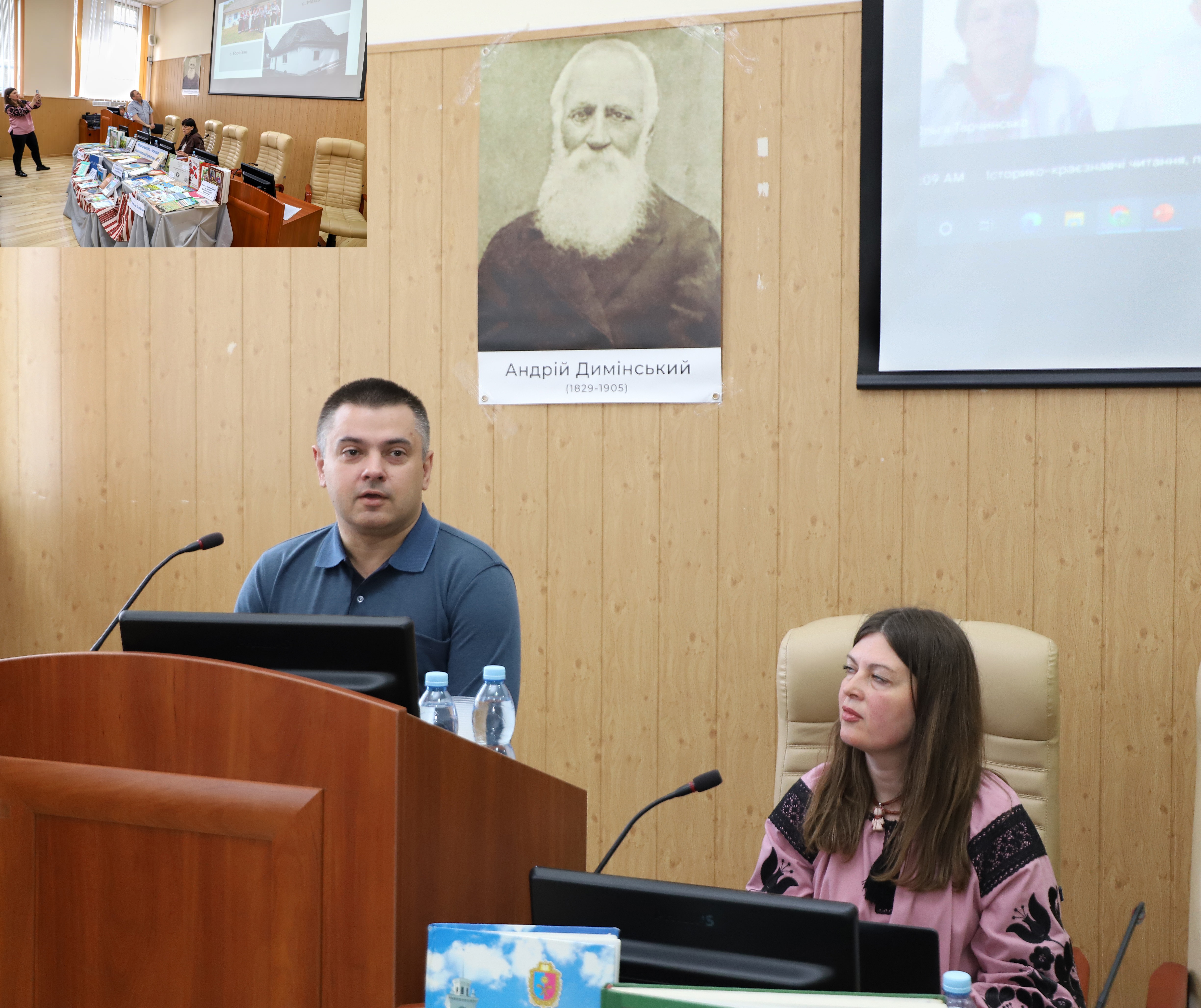 Світлина 6