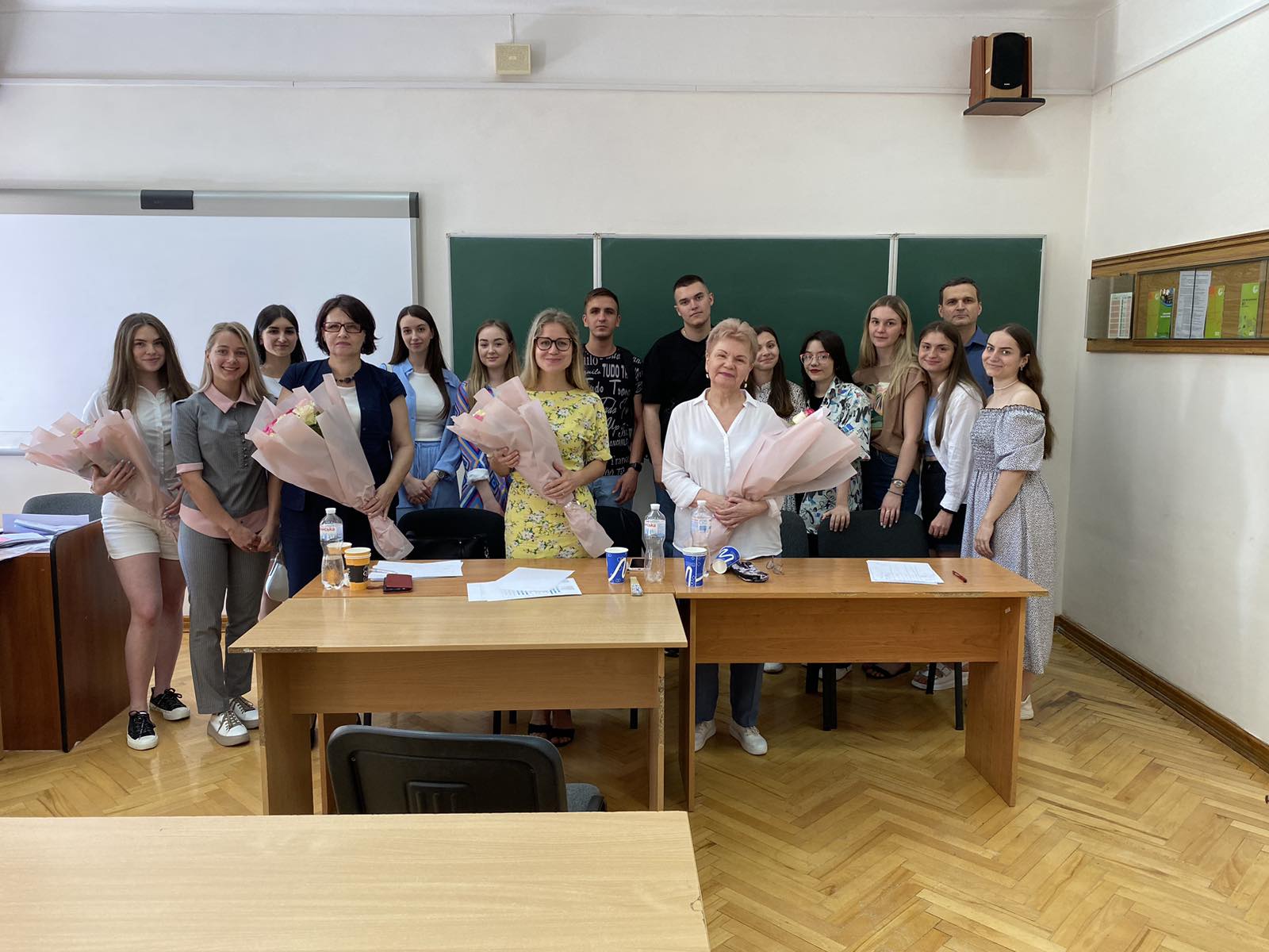 Після іспиту