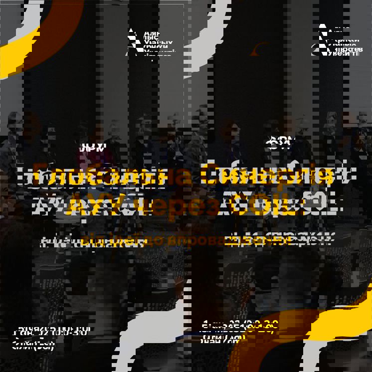 zobrazhennia-whatsapp-data_-2025-01-06-o-104002_263a4d5a