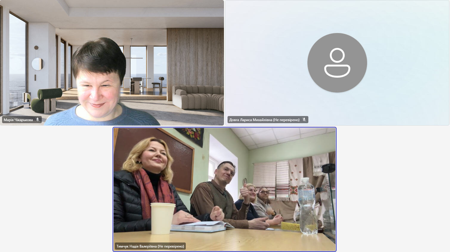 Світлина 1