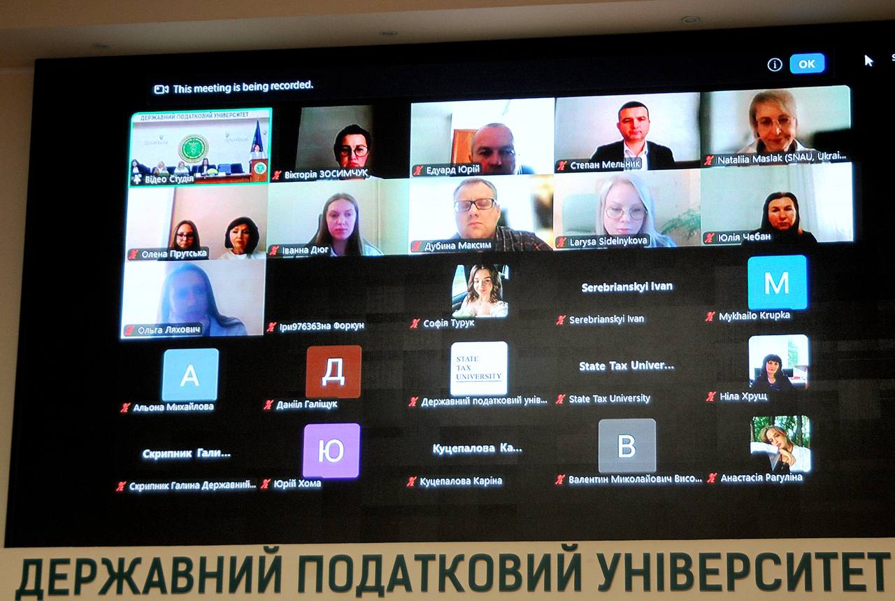 Світлина 1