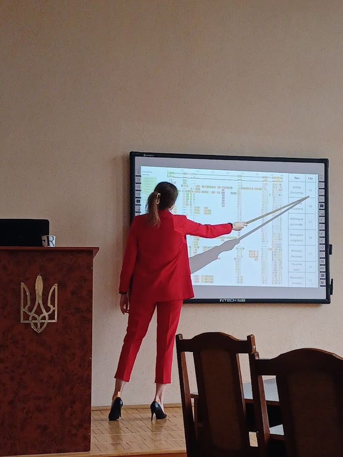 Світлина 2